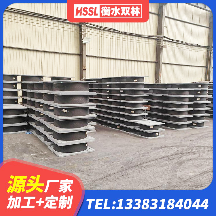 卫东区LRB1400铅芯隔震支座厂家电话 卫东区抗震支座工厂源头工厂 卫东区HDR1500隔震支座源头工厂 卫东区高阻尼橡胶隔震支座支座 - 第9张