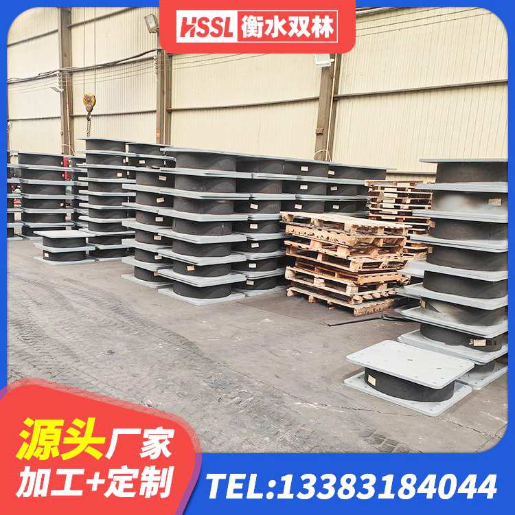 卫东区LNR系列水平分散形隔震支座厂家 卫东区LNR600建筑隔震支座多少钱 卫东区隔震高阻尼支座厂家电话 卫东区橡胶隔震支座厂源头工厂 - 第7张
