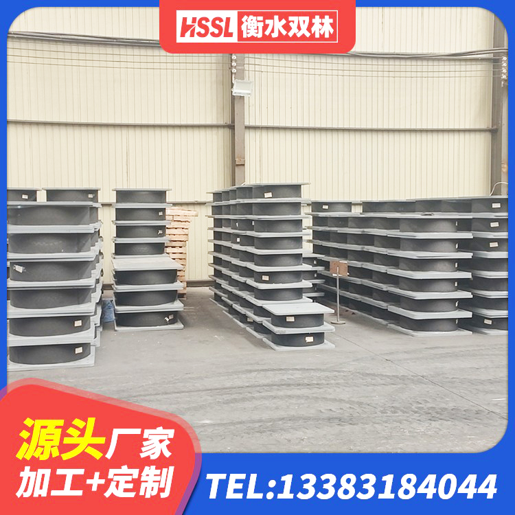 卫东区LRB1000R隔震支座 卫东区建筑高阻尼支座厂家电话 卫东区LNR橡胶隔震支座500源头工厂 卫东区HDR1000高阻尼橡胶支座厂家 - 第3张