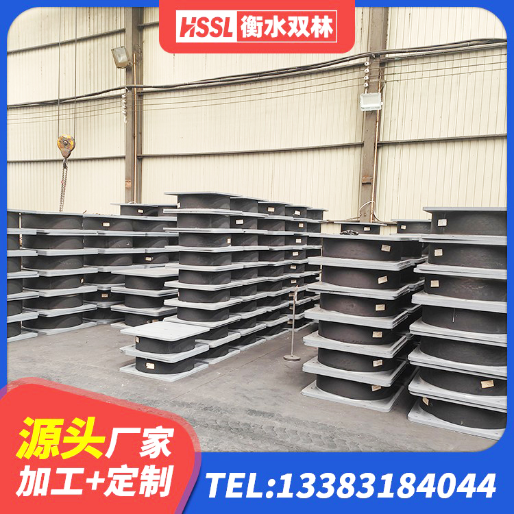 卫东区LRB700-2橡胶隔震支座生产厂家 卫东区橡胶隔震支座LNR厂家 卫东区LNR橡胶隔震支座400 卫东区HDR700支座 - 第2张