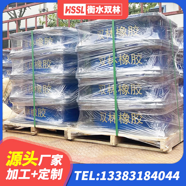 卫东区LNR系列水平分散形隔震支座厂家 卫东区LNR600建筑隔震支座多少钱 卫东区隔震高阻尼支座厂家电话 卫东区橡胶隔震支座厂源头工厂 - 第2张