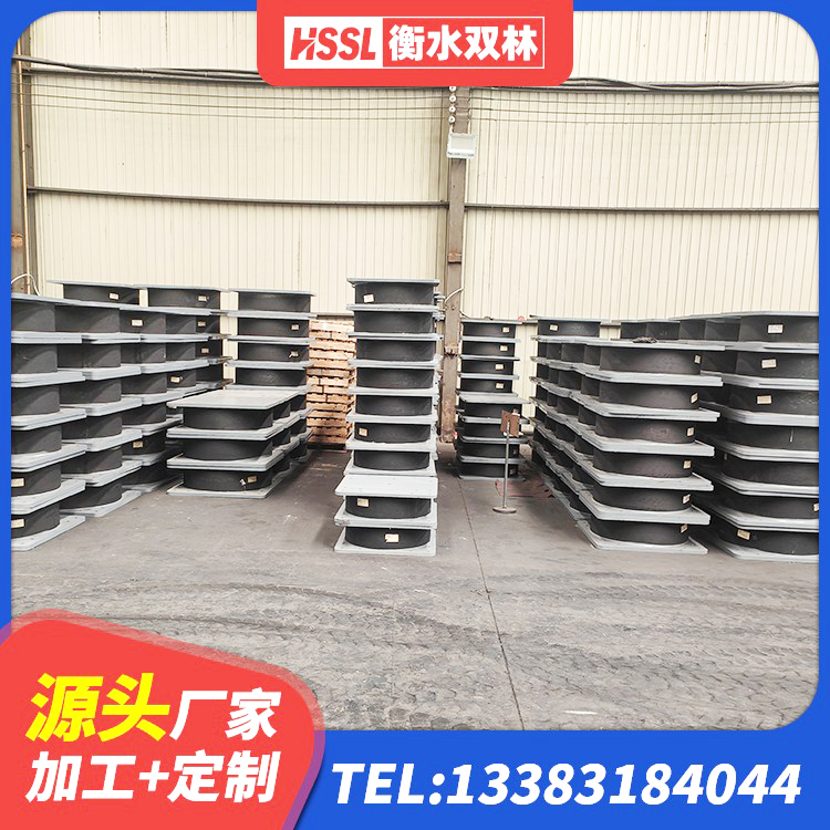 卫东区LRB700-2橡胶隔震支座生产厂家 卫东区橡胶隔震支座LNR厂家 卫东区LNR橡胶隔震支座400 卫东区HDR700支座 - 第5张