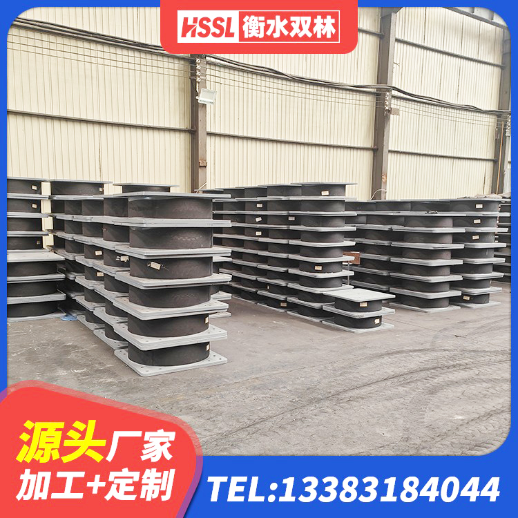 卫东区LRB1400铅芯隔震支座厂家电话 卫东区抗震支座工厂源头工厂 卫东区HDR1500隔震支座源头工厂 卫东区高阻尼橡胶隔震支座支座 - 第3张