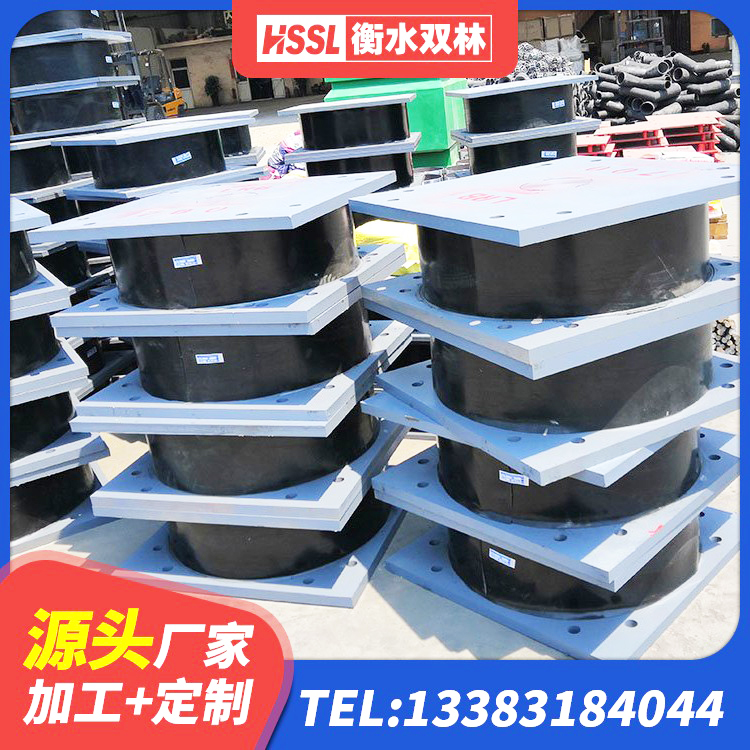 卫东区高阻尼橡胶隔震支座HDR源头工厂 卫东区水平力分散型橡胶隔震支座生产厂家 卫东区高阻尼抗震支座厂家 卫东区HDR隔震支座多少钱 - 第3张