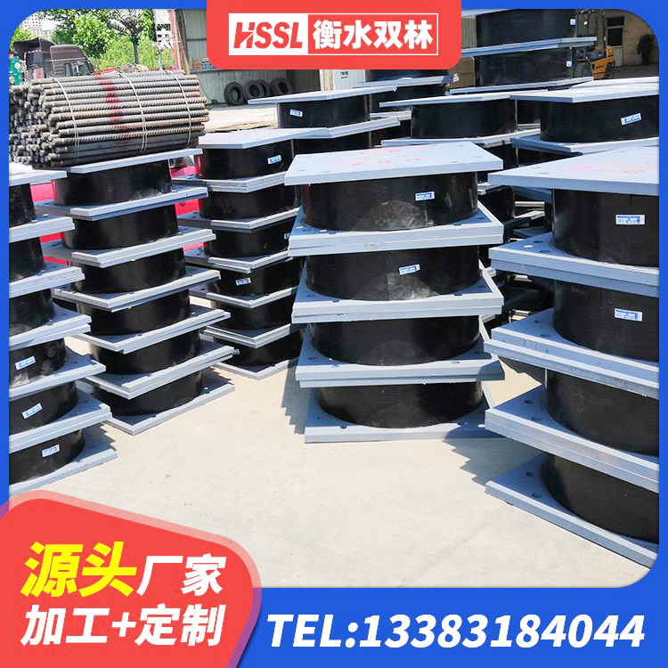卫东区受力的隔震支座厂家 卫东区橡胶组合隔震支座厂家电话 卫东区LNR600天然隔震支座生产厂家 卫东区建筑隔震支座商家源头工厂 - 第7张
