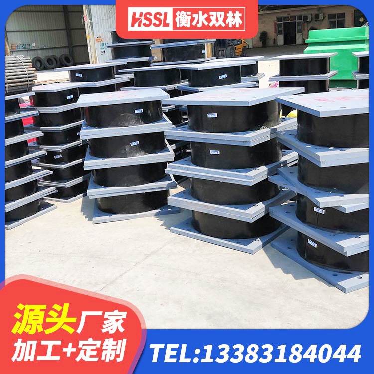 卫东区LRB1400铅芯隔震支座厂家电话 卫东区抗震支座工厂源头工厂 卫东区HDR1500隔震支座源头工厂 卫东区高阻尼橡胶隔震支座支座 - 第6张