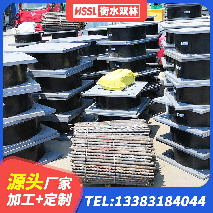 卫东区LNR1400天然隔震支座源头工厂 卫东区LRB隔震支座800(II型) 卫东区HDR1200橡胶隔震支座源头工厂 卫东区建筑减震隔震支座厂商源头工厂 - 第4张