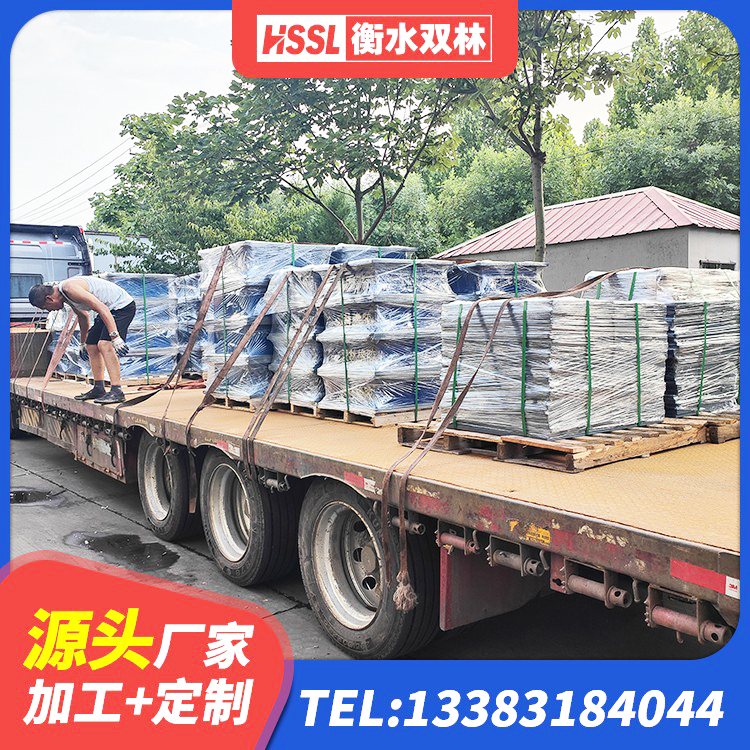 卫东区建筑天然橡胶隔震支座厂家直销厂家 卫东区房屋抗震隔震支座 卫东区铅芯橡胶隔震支座LRB 卫东区建筑隔震减震装置源头工厂 - 第2张