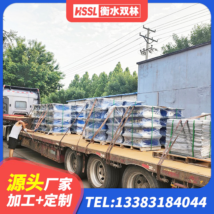 卫东区建筑预制楼梯隔震支座源头工厂 卫东区LRB800铅芯隔震支座 卫东区建筑抗震隔震支座工厂源头工厂 卫东区高阻尼HDR橡胶支座什么价格 - 第6张