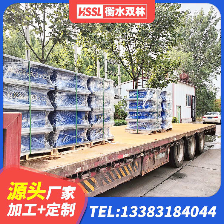 卫东区建筑铅芯叠层橡胶隔震支座厂家 卫东区LRB1500铅芯支座厂家电话 卫东区建筑隔震支座价格多少 卫东区HDR抗震支座生产厂家 - 第9张