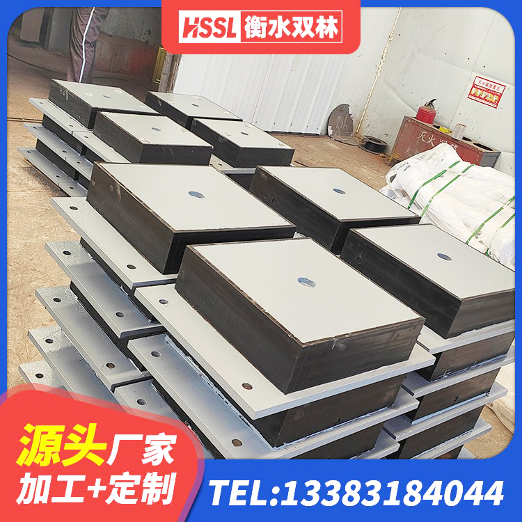 卫东区LNR系列水平分散形隔震支座厂家 卫东区LNR600建筑隔震支座多少钱 卫东区隔震高阻尼支座厂家电话 卫东区橡胶隔震支座厂源头工厂 - 第8张