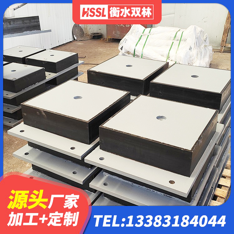 卫东区LRB500隔震支座多少钱 卫东区建筑橡胶组合隔震支座 卫东区抗震阻尼支座厂家 卫东区HDR600高阻尼建筑隔震支座源头工厂 - 第5张