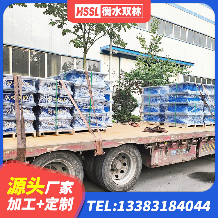 卫东区420*187高阻尼隔震支座多少钱 卫东区隔震支座L800源头工厂 卫东区LNR隔震橡胶支座多少钱 卫东区LRB1500铅芯隔震支座什么价格 - 第3张