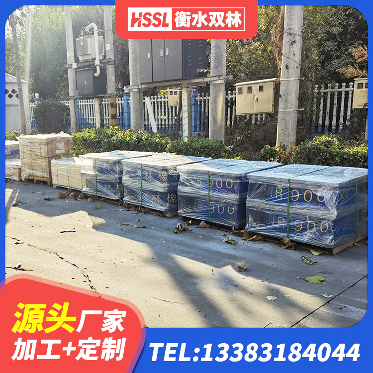 卫东区LNR1400天然隔震支座源头工厂 卫东区LRB隔震支座800(II型) 卫东区HDR1200橡胶隔震支座源头工厂 卫东区建筑减震隔震支座厂商源头工厂 - 第1张