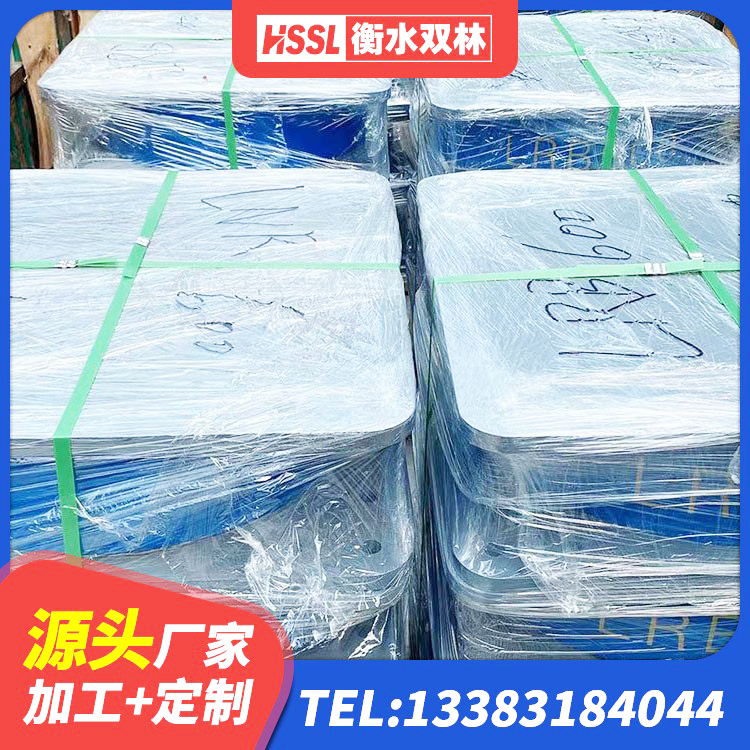 卫东区建筑预制楼梯隔震支座源头工厂 卫东区LRB800铅芯隔震支座 卫东区建筑抗震隔震支座工厂源头工厂 卫东区高阻尼HDR橡胶支座什么价格 - 第4张