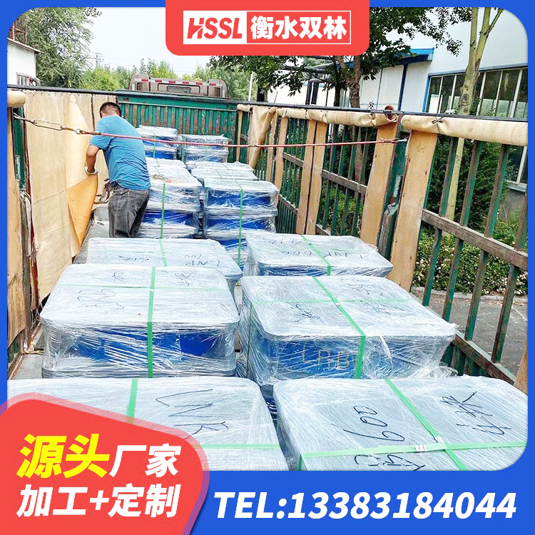 卫东区420*187高阻尼隔震支座多少钱 卫东区隔震支座L800源头工厂 卫东区LNR隔震橡胶支座多少钱 卫东区LRB1500铅芯隔震支座什么价格 - 第4张