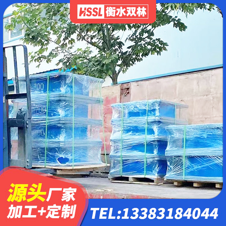 卫东区LNR橡胶隔震支座1300(II型)厂家 卫东区LRB700-2橡胶隔震支座源头工厂 卫东区HDR1000高阻尼橡胶隔震支座 卫东区高阻尼橡胶隔震橡胶支座厂家电话 - 第3张