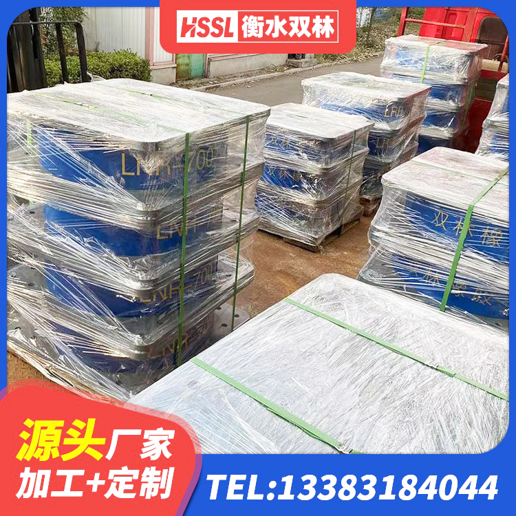 卫东区LNR1400天然隔震支座源头工厂 卫东区LRB隔震支座800(II型) 卫东区HDR1200橡胶隔震支座源头工厂 卫东区建筑减震隔震支座厂商源头工厂 - 第3张