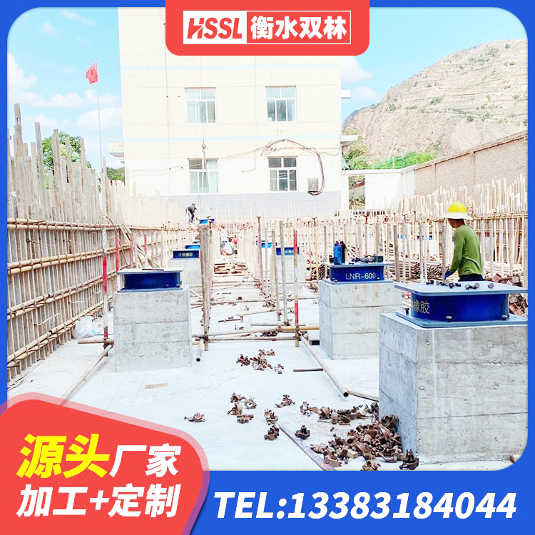 卫东区建筑铅芯叠层橡胶隔震支座厂家 卫东区LRB1500铅芯支座厂家电话 卫东区建筑隔震支座价格多少 卫东区HDR抗震支座生产厂家 - 第8张