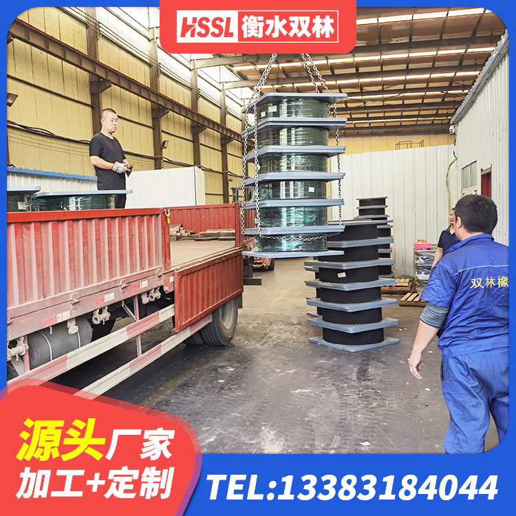 卫东区建筑铅芯叠层橡胶隔震支座厂家 卫东区LRB1500铅芯支座厂家电话 卫东区建筑隔震支座价格多少 卫东区HDR抗震支座生产厂家 - 第1张