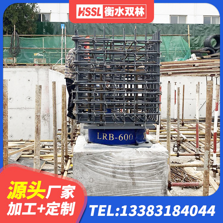 卫东区LNR系列水平分散形隔震支座厂家 卫东区LNR600建筑隔震支座多少钱 卫东区隔震高阻尼支座厂家电话 卫东区橡胶隔震支座厂源头工厂 - 第6张