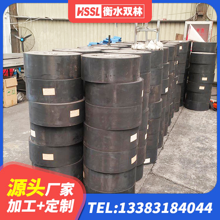 卫东区LRB700铅芯隔震支座生产厂家 卫东区建筑隔震支座LRB600-Ⅱ源头工厂 卫东区建筑天然胶隔震支座厂家 卫东区LNR700隔震支座多少钱-个 - 第6张