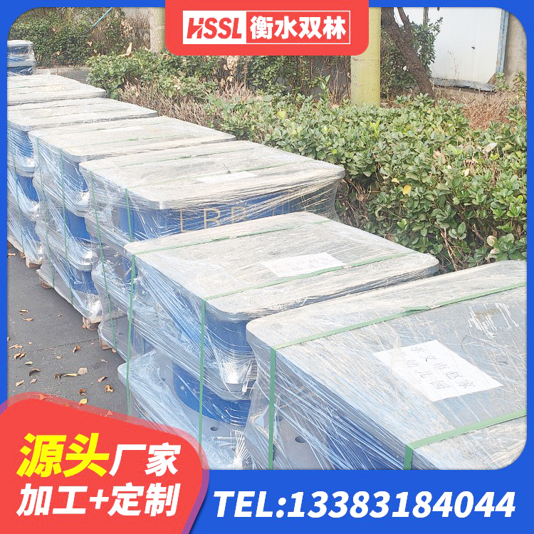 卫东区LRB700铅芯隔震支座生产厂家 卫东区建筑隔震支座LRB600-Ⅱ源头工厂 卫东区建筑天然胶隔震支座厂家 卫东区LNR700隔震支座多少钱-个 - 第2张