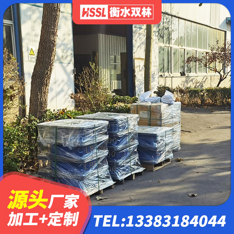 卫东区防震橡胶隔震支座生产厂家 卫东区LNR-370*370*137圆形高阻尼隔震支座厂家 卫东区建筑楼梯减震支座厂家 卫东区建筑橡胶支座费用 - 第3张