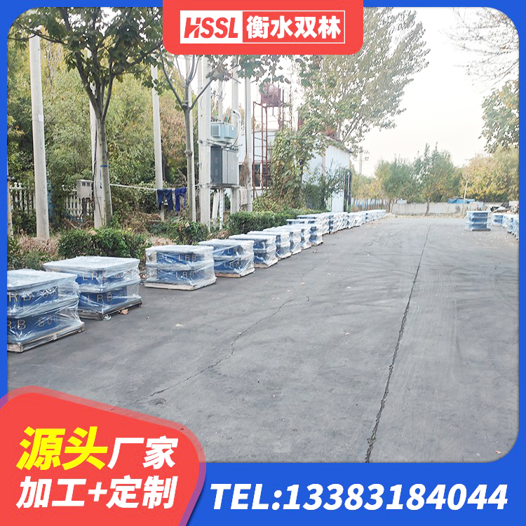 卫东区防震橡胶隔震支座生产厂家 卫东区LNR-370*370*137圆形高阻尼隔震支座厂家 卫东区建筑楼梯减震支座厂家 卫东区建筑橡胶支座费用 - 第2张