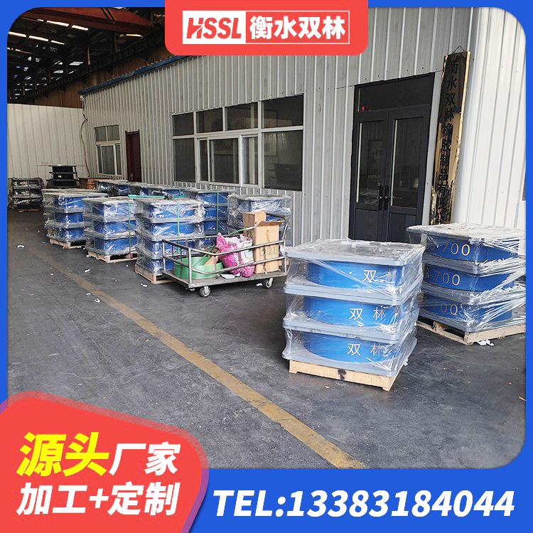 卫东区建筑橡胶隔震支座LNR600厂家 卫东区建筑隔震支座JG厂家 卫东区阻尼减隔震支座厂家 卫东区矩形高阻尼隔震橡胶支座什么价格 - 第4张