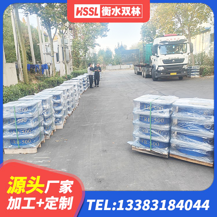 卫东区减隔震支座哪家好 卫东区抗震橡胶隔震支座厂家 卫东区隔震减震支座厂家电话 卫东区高阻尼铅芯橡胶隔震支座源头工厂 - 第2张