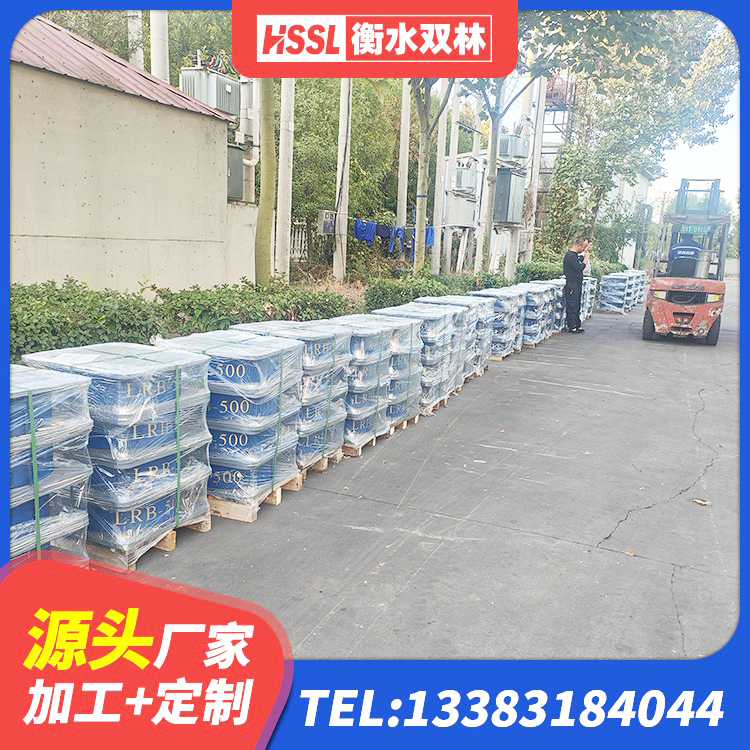 卫东区LNR系列水平分散形隔震支座厂家 卫东区LNR600建筑隔震支座多少钱 卫东区隔震高阻尼支座厂家电话 卫东区橡胶隔震支座厂源头工厂 - 第1张