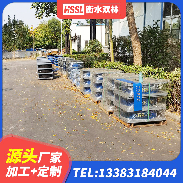 卫东区建筑预制楼梯隔震支座源头工厂 卫东区LRB800铅芯隔震支座 卫东区建筑抗震隔震支座工厂源头工厂 卫东区高阻尼HDR橡胶支座什么价格 - 第1张