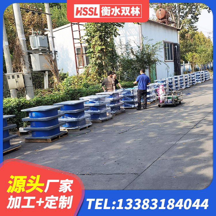 卫东区建筑铅芯叠层橡胶隔震支座厂家 卫东区LRB1500铅芯支座厂家电话 卫东区建筑隔震支座价格多少 卫东区HDR抗震支座生产厂家 - 第2张