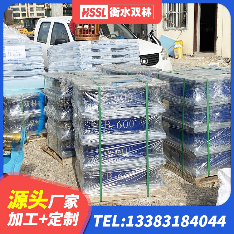 卫东区防震橡胶隔震支座生产厂家 卫东区LNR-370*370*137圆形高阻尼隔震支座厂家 卫东区建筑楼梯减震支座厂家 卫东区建筑橡胶支座费用 - 第4张
